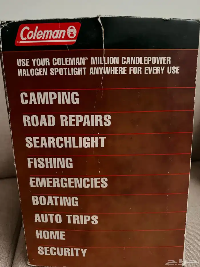 كشاف سيارة 5