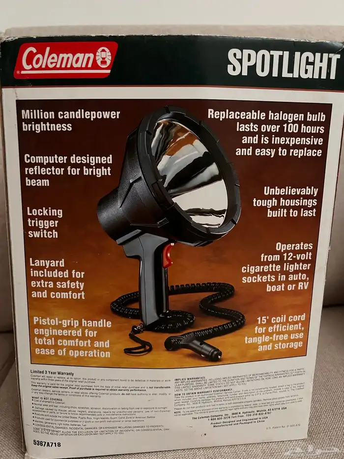 كشاف سيارة 1