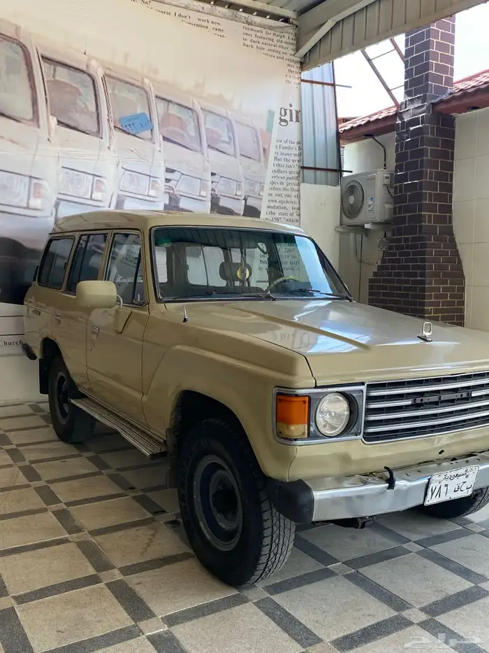 لاند كروزر 83 0