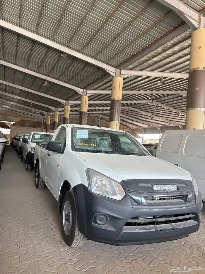ايسوزو غماره 2025 1