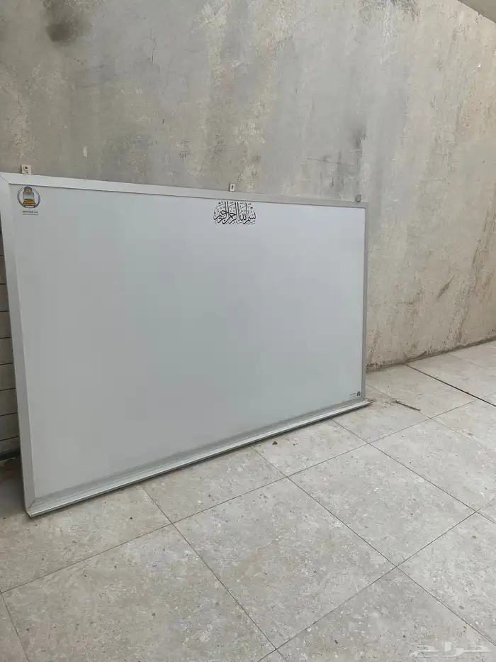 سبوره فخمة وقوية 1