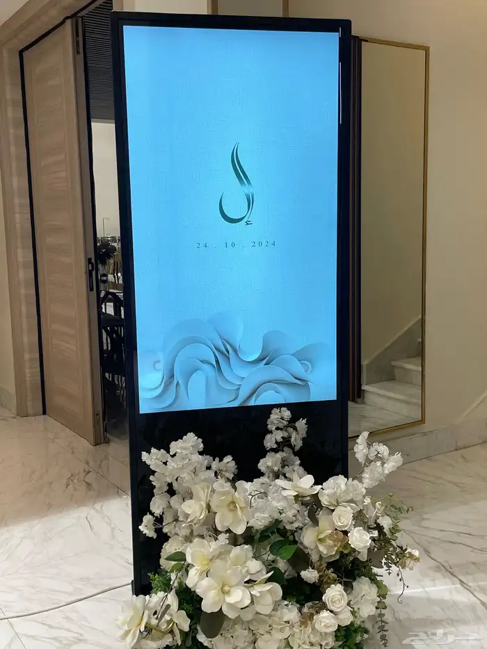 تاجير شاشات زواجات 2