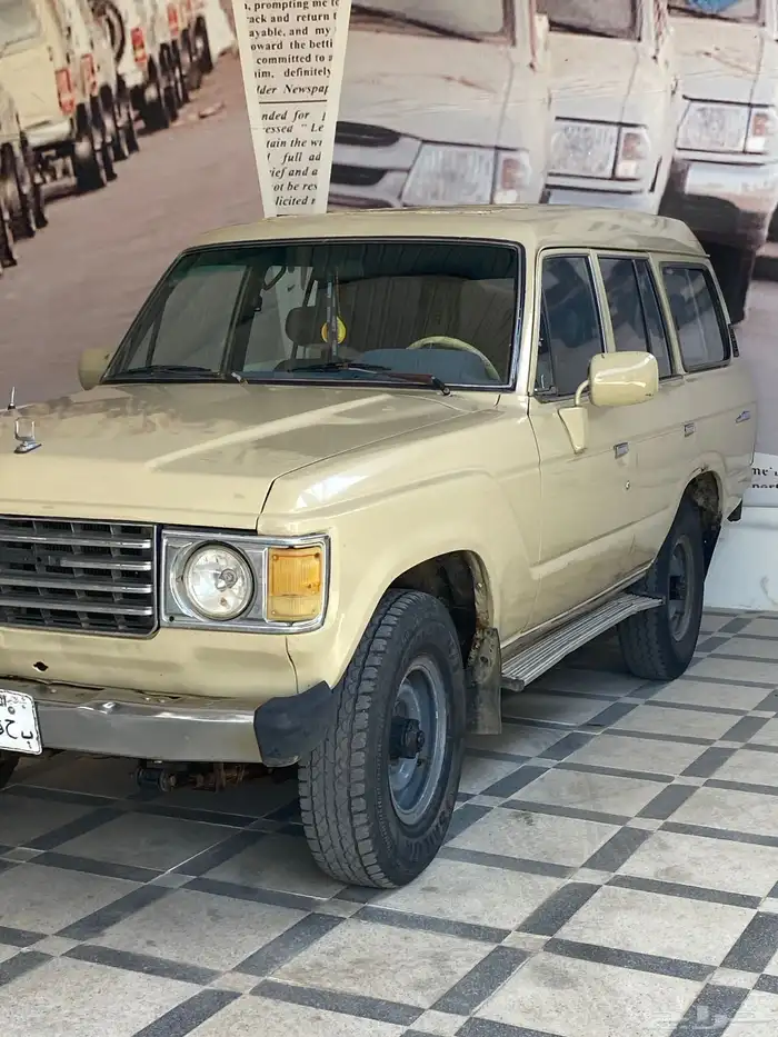 لاند كروزر 83 7