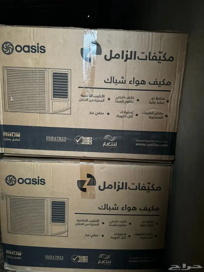 مكيفات جديدة بالكرتون والضمان 18 شباك الزامل 3