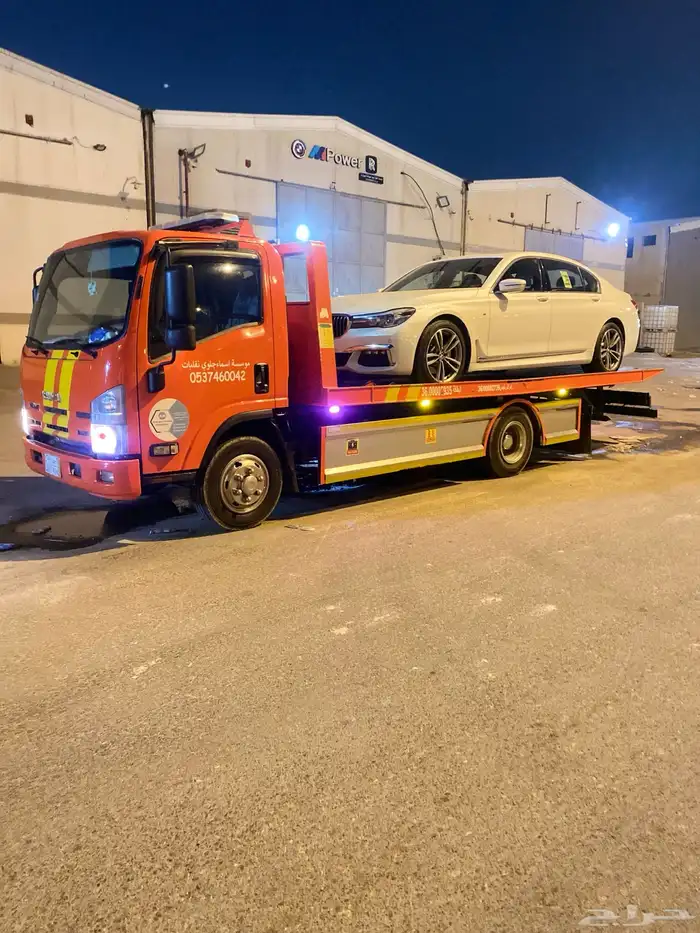 الخرج سطحه 1