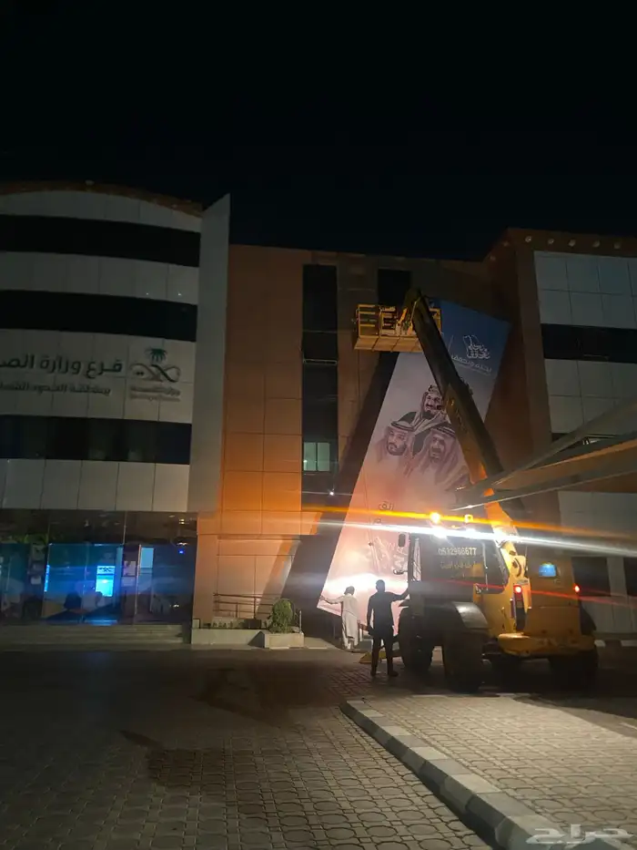 رافعات تلسكوبيه للايجار 21