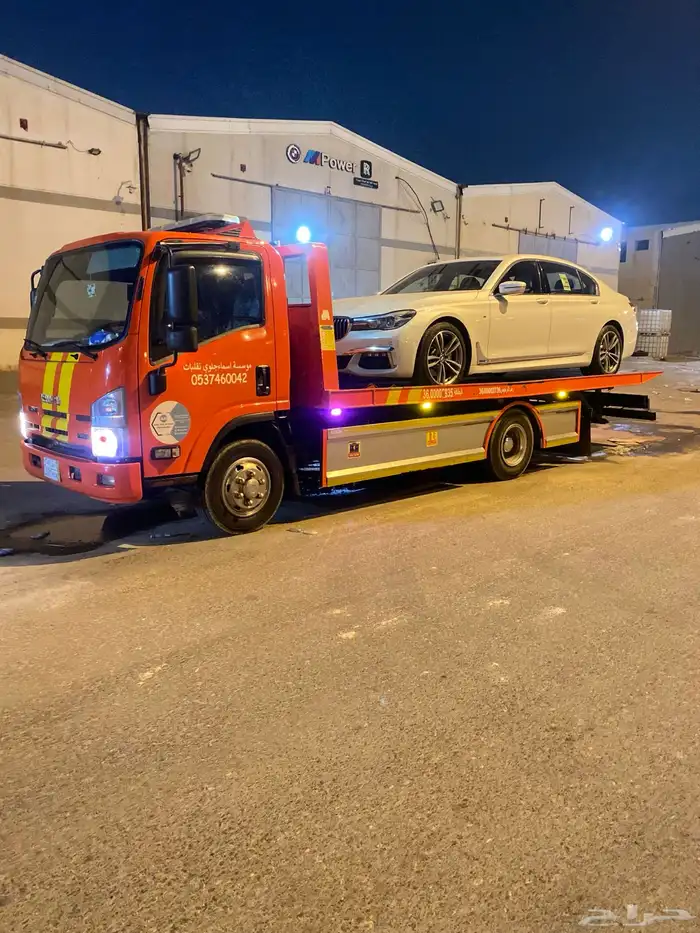 الخرج سطحه 0