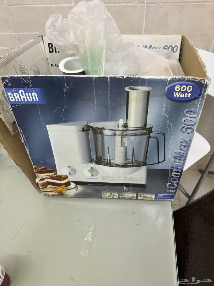 عصاره وقطاعه فواكه براون 0