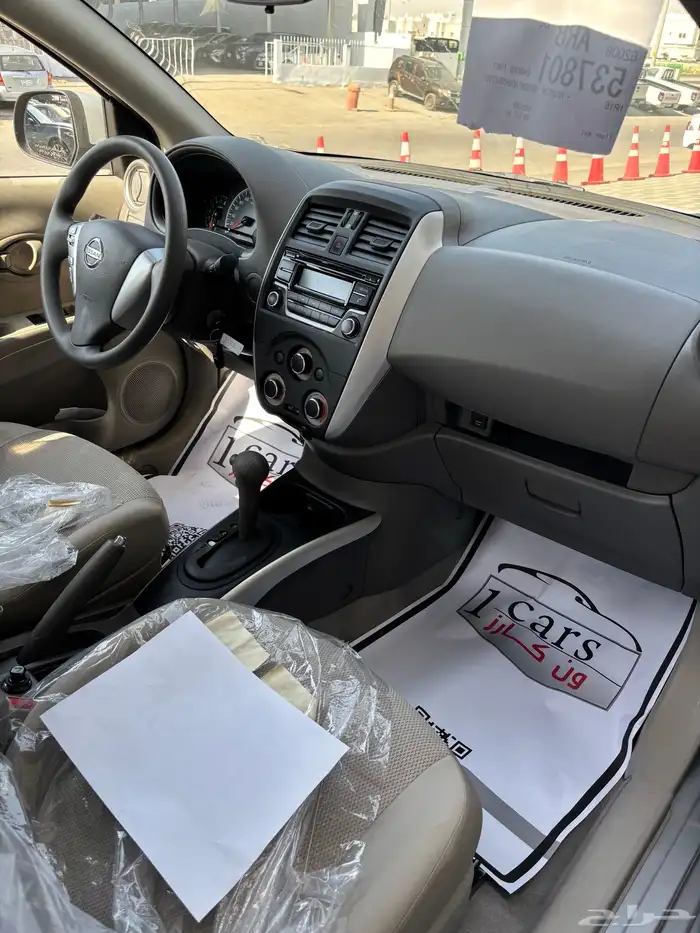 نيسان صني كمفورت 2024 13