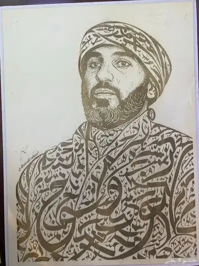 رسم لوحات 5