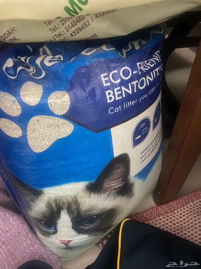 كيس رمل قطط و حوص اسماك وقفص طيور 0