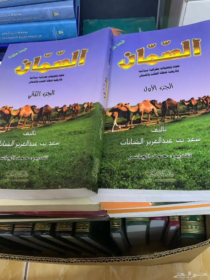كتب كتاب 11