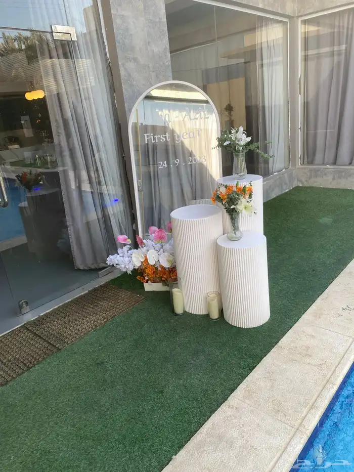 تنسيق  حفلات   تنسيق عيد ميلاد   تنسيق تخرج 12