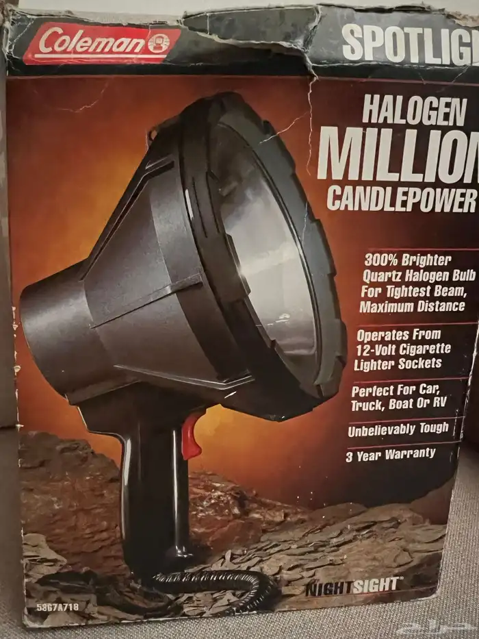 كشاف سيارة 3