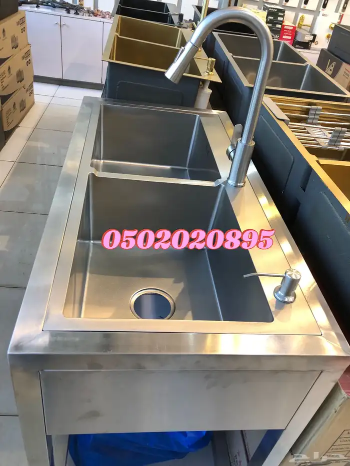 تفصيل قاعدة احواض استيل 2
