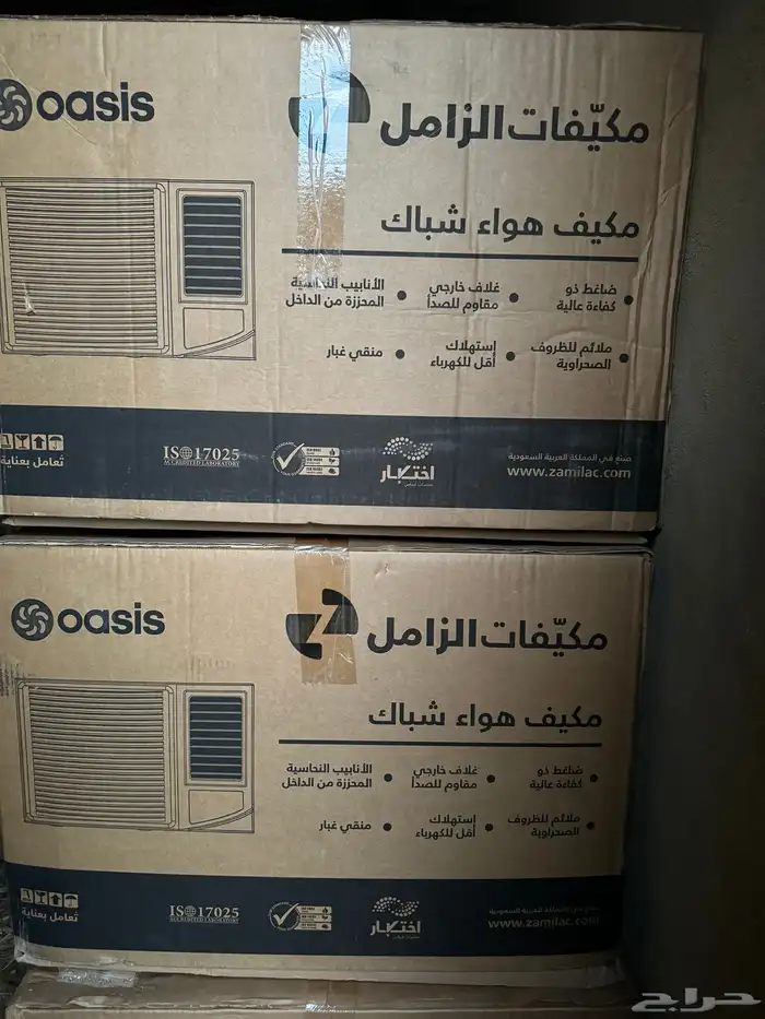 مكيفات جديدة بالكرتون والضمان 18 شباك الزامل 2