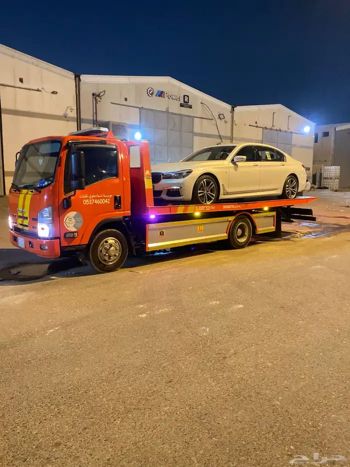 الخرج سطحه 2