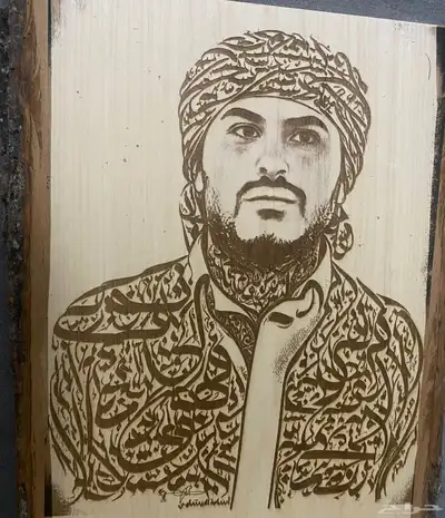 رسم لوحات 4