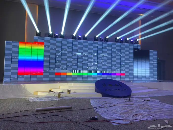 تنظيم حفلات شاشات مسارح اضاءات 0