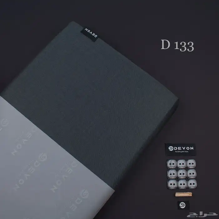 أقمشة شتوية ماركات عالمية وبجودة عالية 58