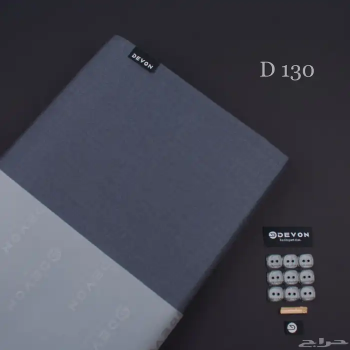 أقمشة شتوية ماركات عالمية وبجودة عالية 60