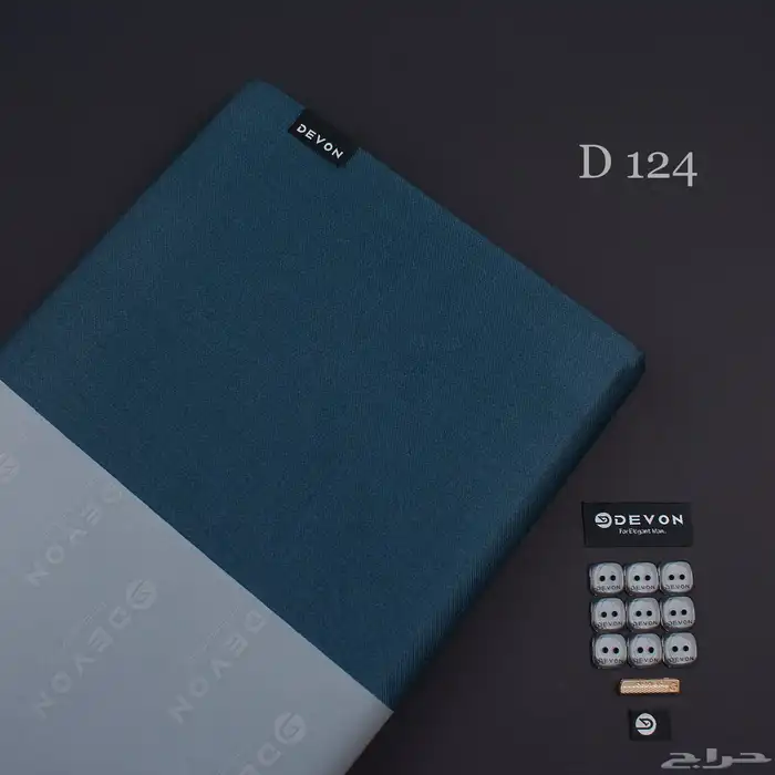 أقمشة شتوية ماركات عالمية وبجودة عالية 67