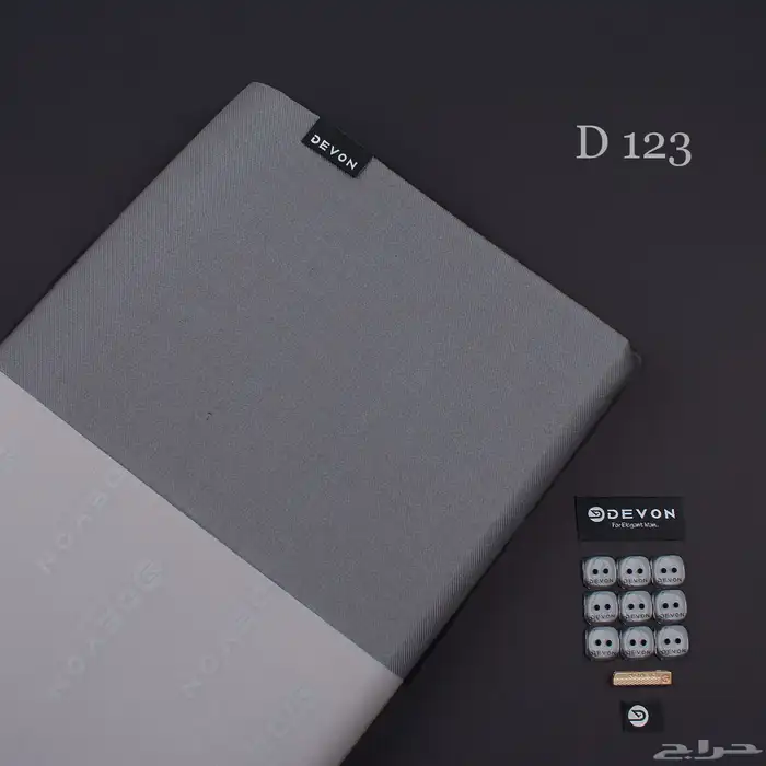 أقمشة شتوية ماركات عالمية وبجودة عالية 65