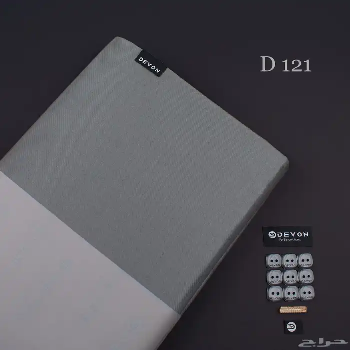 أقمشة شتوية ماركات عالمية وبجودة عالية 68