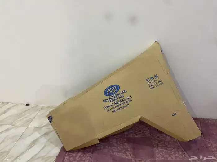 رفرف هايلكس يسار 2012 الى 2015 2