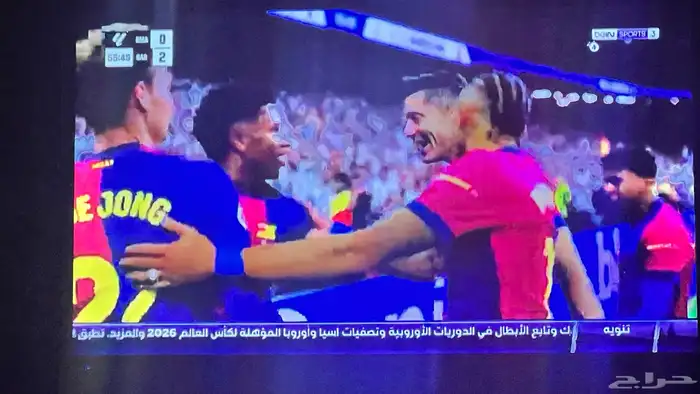 رسيفر بي أوت كيو الأصلي اخر سوفتوير وتقدر تشغل صوتيات 2