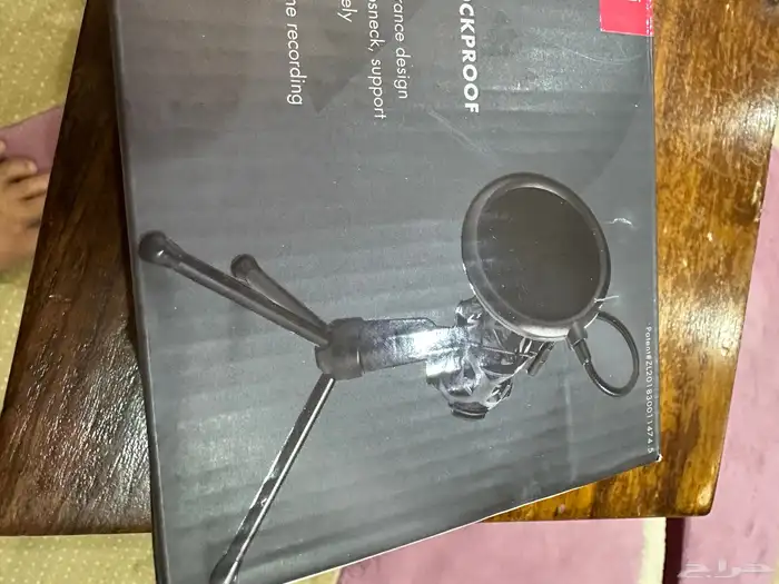 استاندات للبيع 1