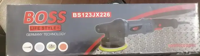 مكينة تلميع BOOS 0