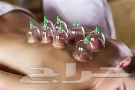 مركز سر الصحة للمساج والعناية الشخصيه 12