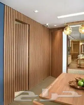 ديكور الخبر القطيف 0