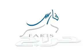 اضافة الدورات في فارس او مسار 0