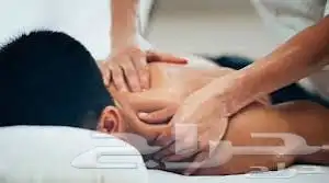 مركز سر الصحة للمساج والعناية الشخصيه 7