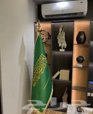 اعلام السعوديه طباعه شعارات 5
