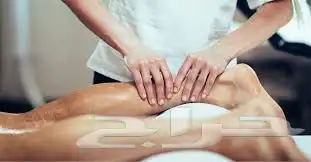 مركز سر الصحة للمساج والعناية الشخصيه 3