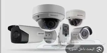 كاميرات مراقبه وشبكات مركزيه 0