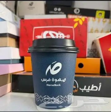 مطابع . مطبوعات. طباعة كافة أنواع وأشكال المطبوعات 3