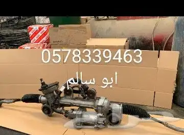 دودة دركسون دوج تشارجر _ كيلزلر _ تشالنجر_ شيروكي _درانجو 6