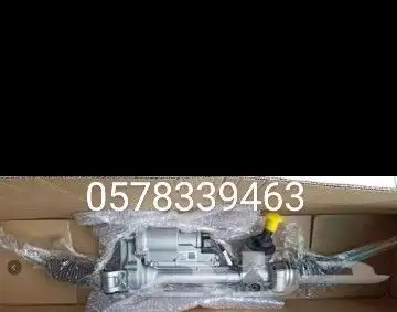 دودة دركسون دوج تشارجر _ كيلزلر _ تشالنجر_ شيروكي _درانجو 5