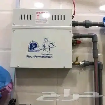 جهاز تخمير سريع و صحي 2