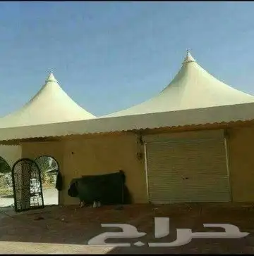 مضلات وسواتر 2