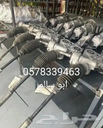 دودة دركسون دوج تشارجر _ كيلزلر _ تشالنجر_ شيروكي _درانجو 2