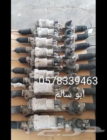 دودة دركسون دوج تشارجر _ كيلزلر _ تشالنجر_ شيروكي _درانجو 0