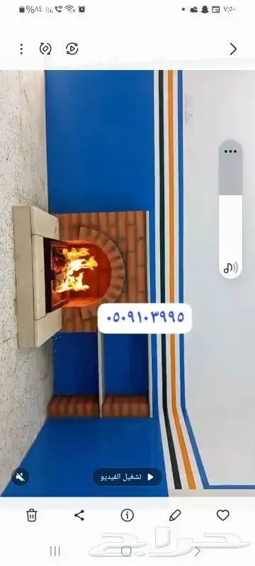 مشبات شويات أفران مشبات رخام حديثة مناقل مندي غرميد 0