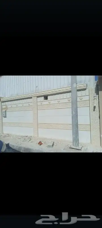 لياسه ملونه لياسه سوداء برفايل متواجدون في الاحساء 2