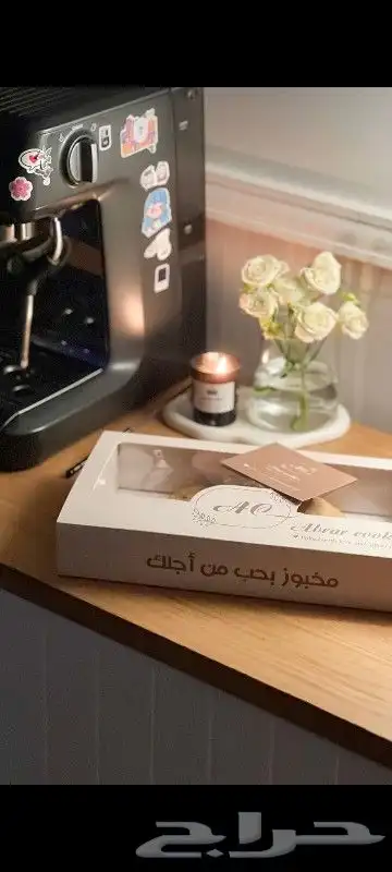 مطابع الدعاية والاعلان 4