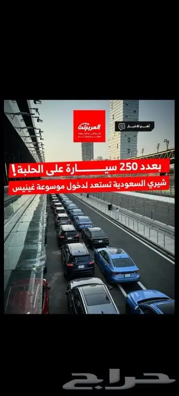 للطلب ستوك او اصفار الناغي 0